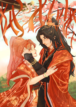 ToT: Wedding Celebrations