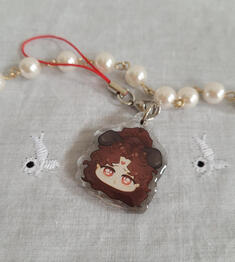 Phone Charm: SVSSS 2