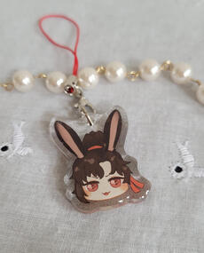 Phone Charm: MDZS 2