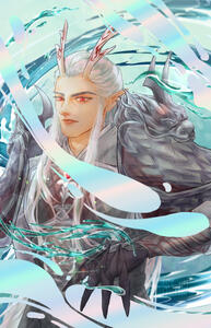 Nezha 2: Ao Guang