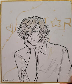 Shikishi Board Commission